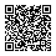 Tsalagi–Mvskoke Friendship Feast QR-Code
